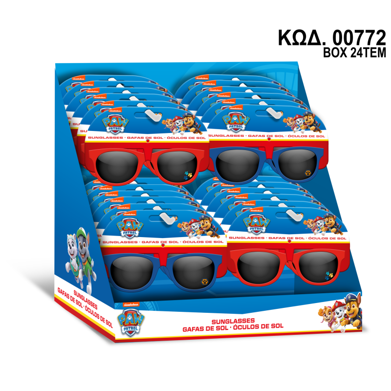KIDS BOX WITH PAW PATROL SUNGLASSES 00772 